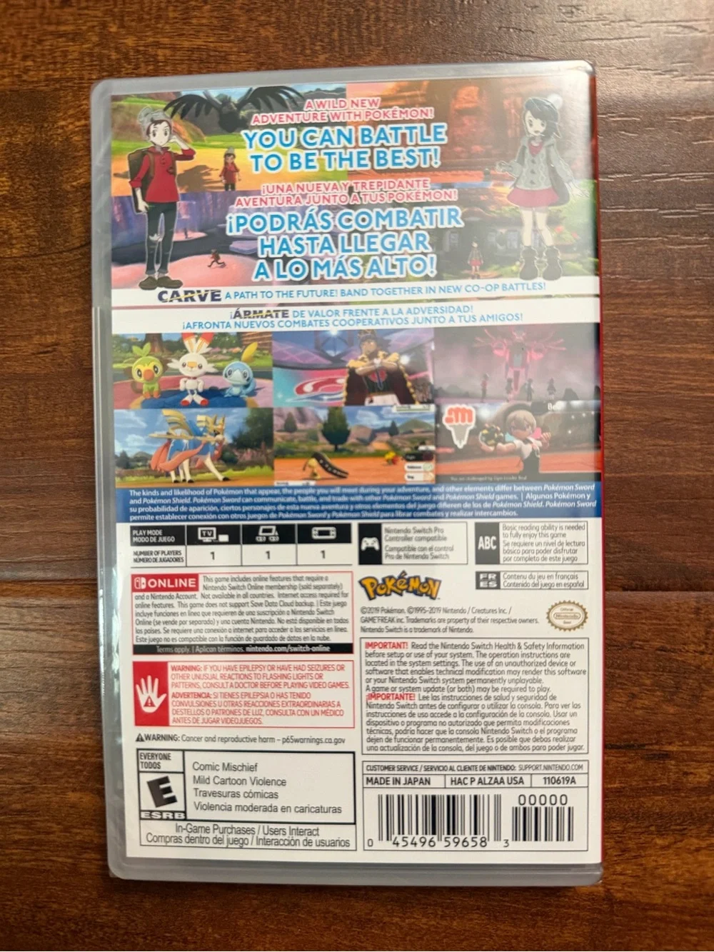 Nintendo new sealed